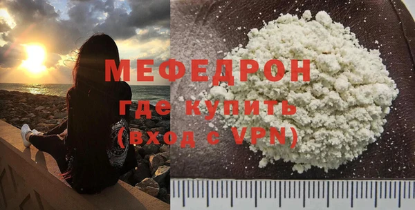 COCAINE Белокуриха